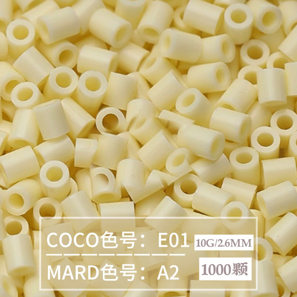 【A02】10g bag