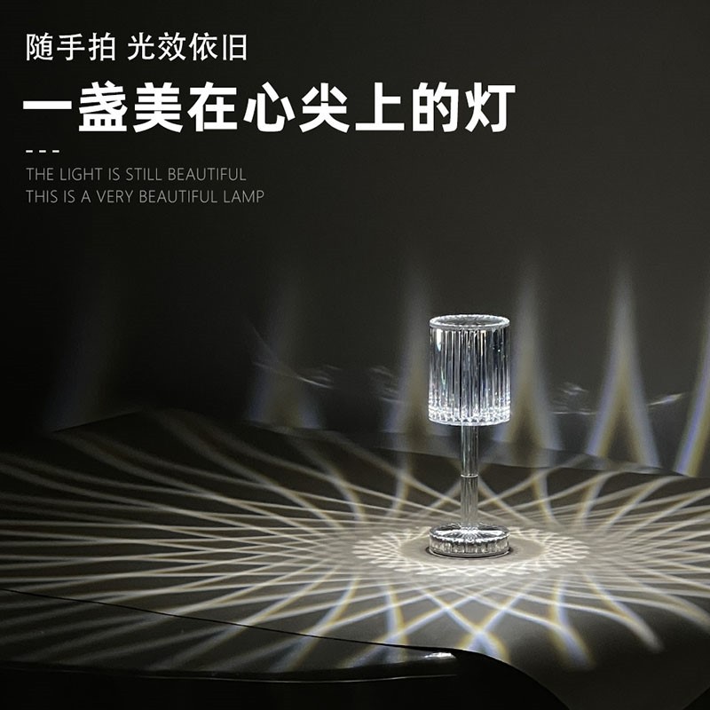Cross-border Gatsby Crystal Table Lamp RGB Atmosphere Lamp Decor Hotel Line Lights Bluetooth Speaker Rose Table Lamp Factory