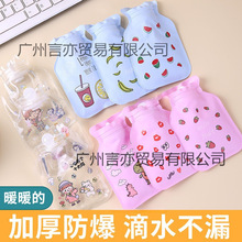 ��ͨ�ɐ� ��ˮ��עˮ����С̖�S��ů�֌�ůˮ���ɐ���Ů��