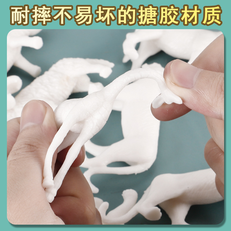 Cross-border animal white blank solid model painting toy creative DIY coloring static plastic animal white mold wholesale