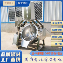 ���I�����ǝ�s�����O�� �V������֭���Ɣ���� �t���ԄӰ����