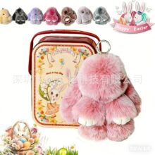 �羳����Bunny Lulu Keychain with Tin �ͻ�}�Q�������b�