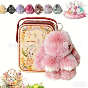 �羳����Bunny Lulu Keychain with Tin �ͻ�}�Q�������b�