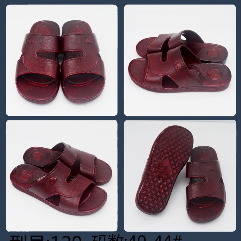 Summer New Red Sandals, Soft-Soled Mid-Heeled Slippers, Middle-Aged and Elderly Fathers and Grandfathers, Home Bathroom Oil Slippers