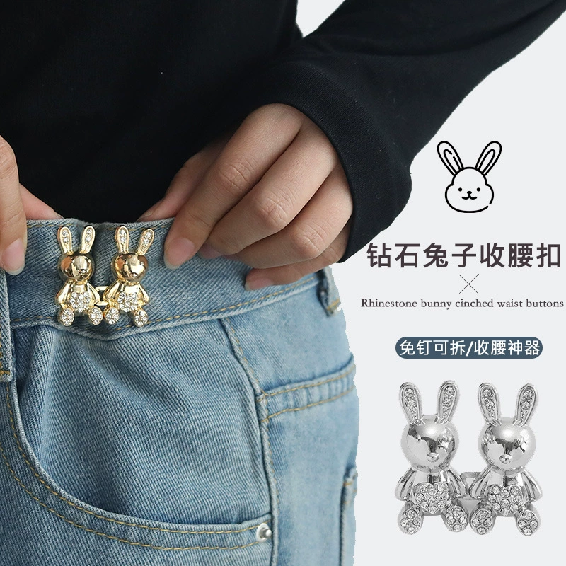 Новая пряжка кролика без гвоздей съемная без шва