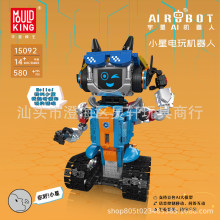 ����15092�綯AI���ܻ����˶�ͯ����DIYƴװ��ľ����к���������