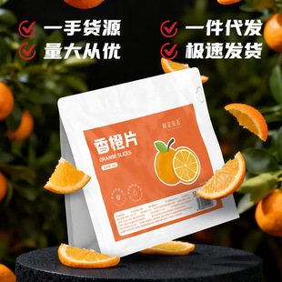 ����Ƭ���������Ƭ����Ƭ��������ķǃ���ˮ�����B�������Ƭ