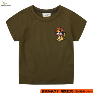 �S�����ljump�羳ͯ�b؛Դ���l���ӵ�t����������t����ͯ����2026
