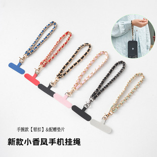 ������֙C���K����¿��Q��С���L��Ƥ��朽����֙C有|Ƭ���