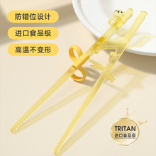 goryeobaby��ͯ�ꌚ��������W����6-12�q��ͯ�C�������o����