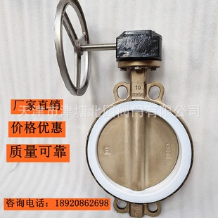 ȫ�~�r�����yD371F-10T����150LB�~�yC95800/C95400ȫ�~͹�����y