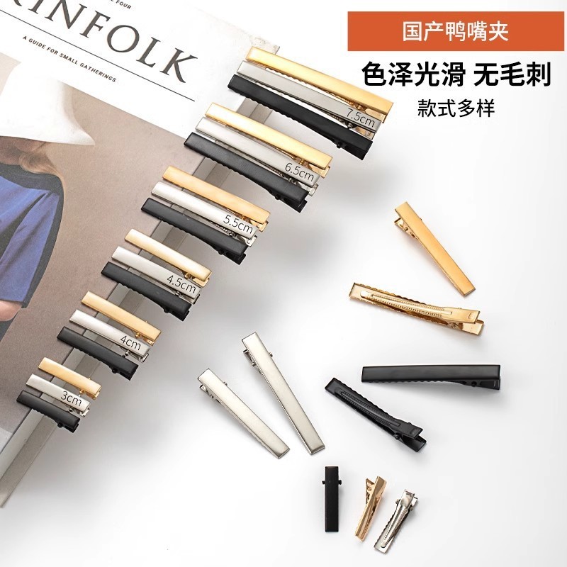 Duckbill Saç Sancağı Kvadrat Əsaslı Saç Aksesuarı