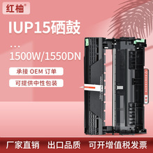 ����1580 1590mf����1500W 1550DN�ļ�bizhub 12P/15P/16P����