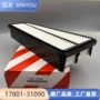 空气滤芯汽车滤清器