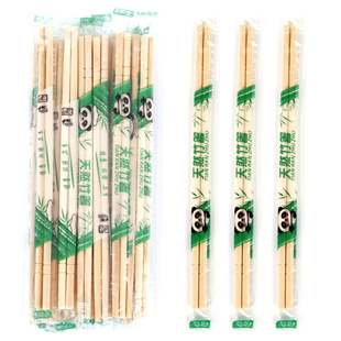 Disposable Chopsticks Take-out Fast Food Commercial Hygienic Round Chopsticks Restaurant Tableware Convenient Chopsticks Independent Packaging Bamboo Chopsticks