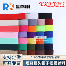 �F؛��ɫƽ�y���܎� �ڰ׼Ӻ�1-6cmЬñ������b�o�Ϗ����ɾo����