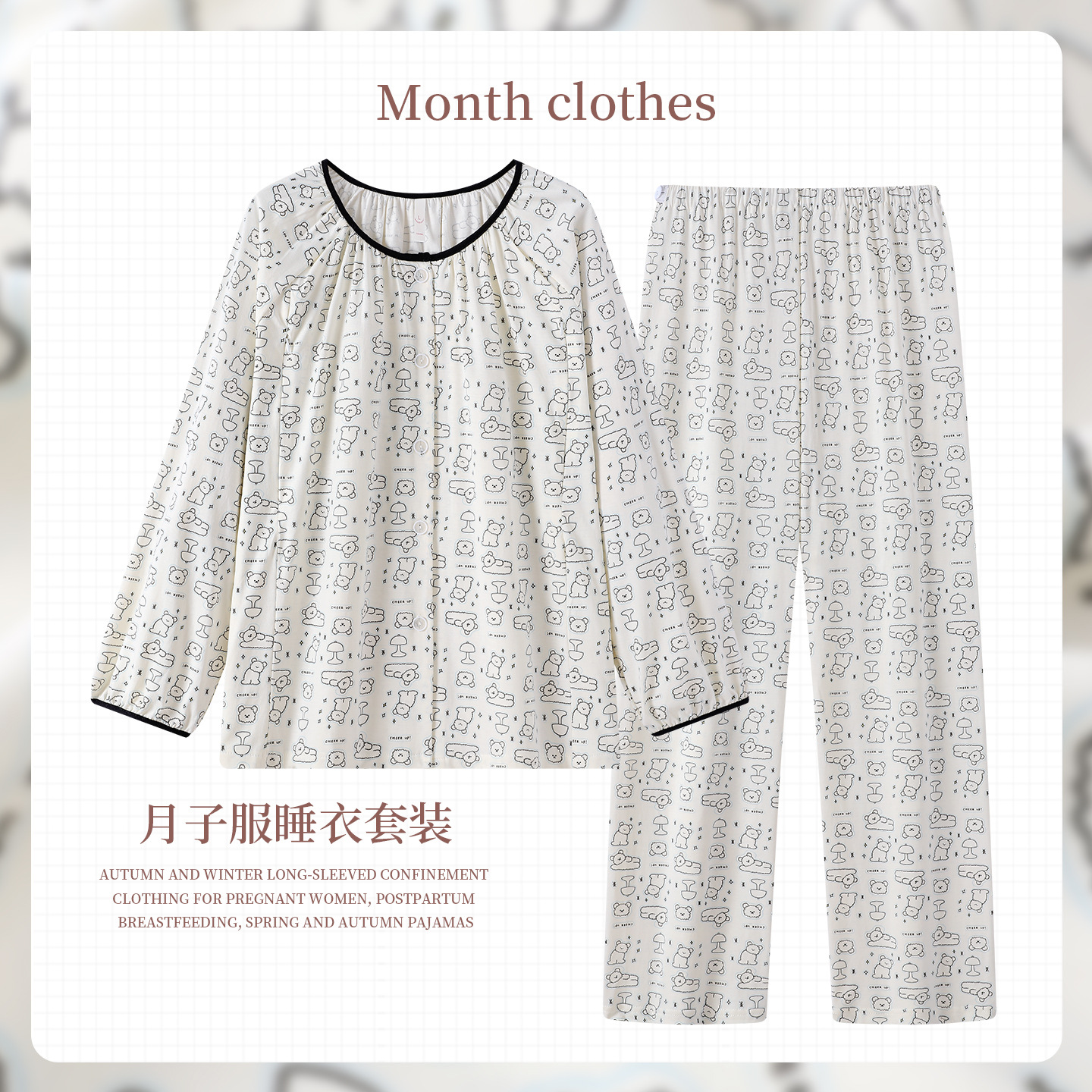 심플 곰돌이 78685