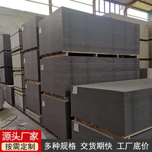 ˮ���������w�Sˮ��� �oʯ���w�Sˮ��ƽ�� �ǰ幤����ˮ��������