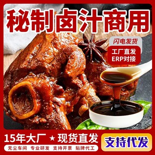 �u�ϰ����������uţ���u��؛�ϰ��uצ�u�ز��u�ϳ����u֭���Ã��x