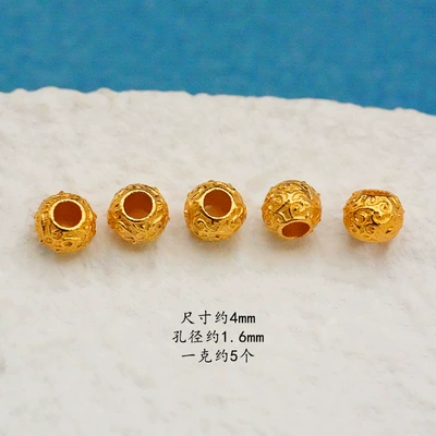 S925 Silver Plated with 24K Gold Spacer Beads DIY Bracelet Accessories Gold Spacer Beads for Handmade Beading Materials (Zərgərlik ara hissələri) - cloud-pattern-beads-price-per-gram-about-5-per-gram