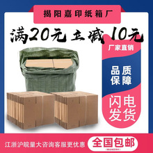 �Ԍ����������ӿ��f���b�Ӻ���Ӳ�]�����Ӽ������l���Sֱ�N