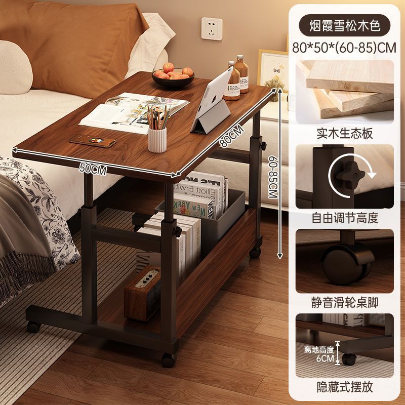 折りたたみ式ベッドサイドテーブル、モバイルリフティングデスク、寝室ホームベッドテーブル、リビングルームソファサイドテーブル、コンピュータテーブル|undefined