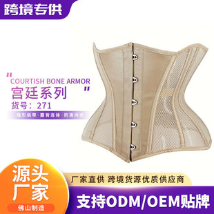�羳�W���¿�W��͸��̿��������AŮʿ�����������ո���������