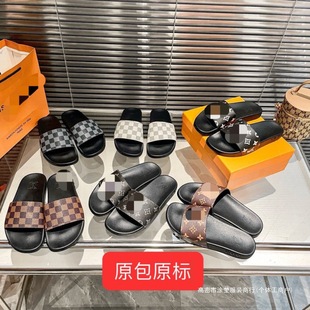 Men's Trendy Non-Slip Outdoor Slippers 2025 Odor-Resistant Summer New Soft Sole Embroidered High-End Slide