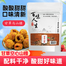 �ʲ�ɽ����T��ʳ��ā�k����Դ�^�S��һ�����l100��