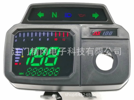 bb84577c665b88a5cf7d132e6b6b8f