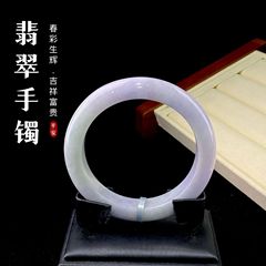 天然ビルマ翡翠 A グレードブレスレット老坑翡翠春カラーリング女性の翡翠ブレスレット証明書付き在庫卸売