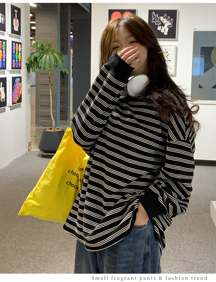 6002 черно-белые полосы