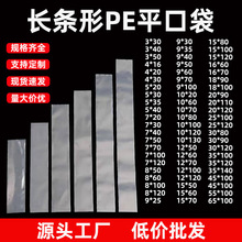 �L�lPEƽ�ڴ��L�l���ϰ��b��͸���L�l��������l�F؛