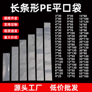�L�lPEƽ�ڴ��L�l���ϰ��b��͸���L�l��������l�F؛