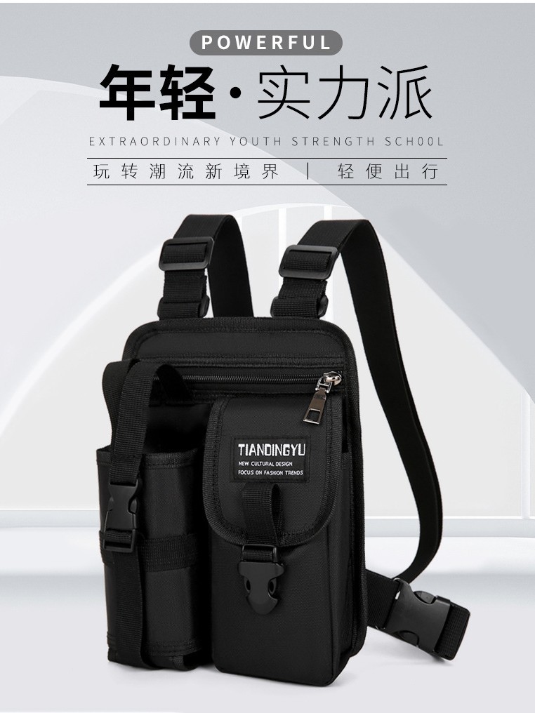 Bolso de pecho transfronterizo Bolso de hombro de ocio Bolso de hombro Hombres y mujeres Senderismo al aire libre Taza de agua Bolso de mensajero Bolso de teléfono móvil Bolso de hombro