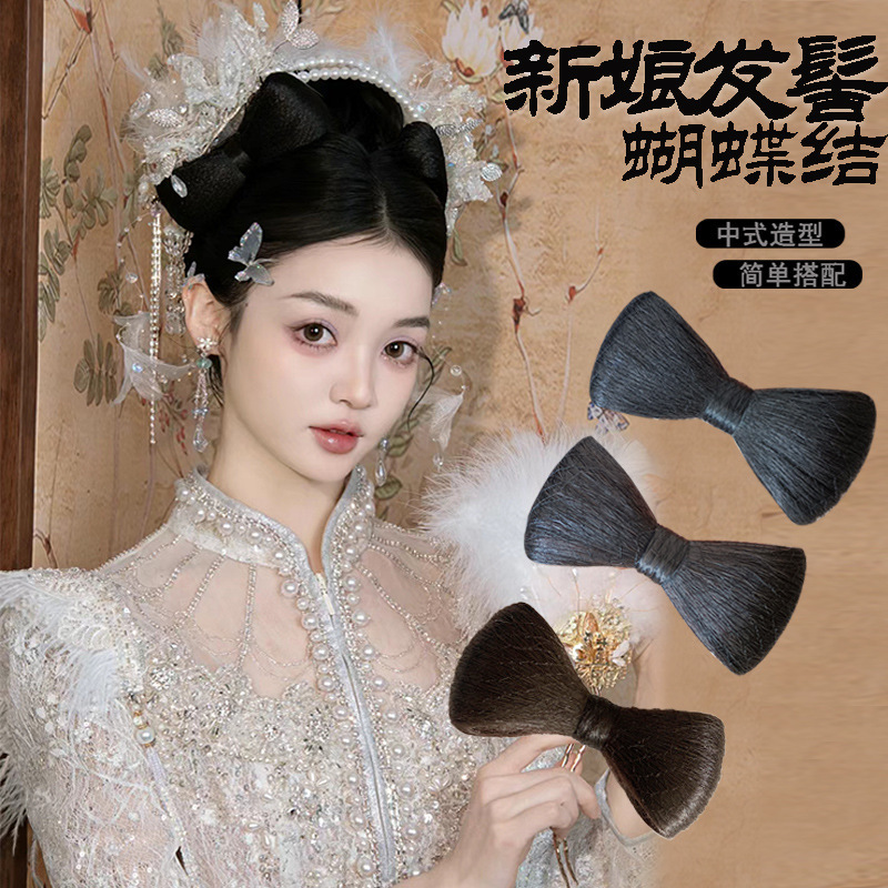 Bow Wig Meatball Head Bride Xiuhe Head Decorative Wig Bag Spice Girl Yk2 Cute Bow Bow Wig Meatball Head Bride Xiuhe Head Decorative Wig Bag Spice Girl Yk2 Cute Bow