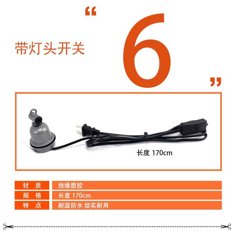 详情 (8).jpg