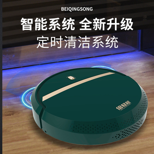 Cross-border sweeping robot home three-in-one cleaning machine charging smart vacuum cleaner small household appliance gift wholesale