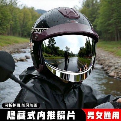 Motosiklet kaskı (dəbilqə): helmet for electric scooters