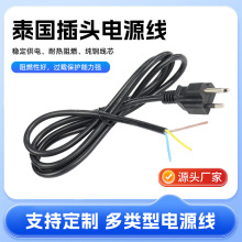 ��о̩�����^�Դ�� ��X���C��о���^�B�Ӿ���β��