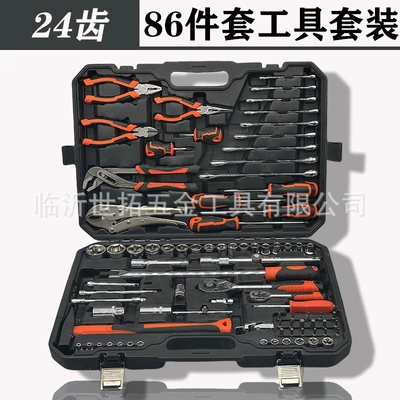 Cross-Border Mechanical Tool Set, Mühərrik tənzimləmə alətləri - black-box-86-piece-set-of-24-teeth-large-quantity-and-low-price-factory-direct-sales-86-inner-hexagonal-socket