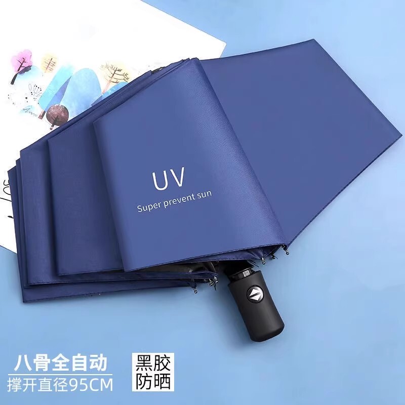 Customized Fully Automatic Umbrella for Men and Women, Large Reinforced and Thickeneded Sun Umbrella for Both Rain and Shine, Sun Protection and Uv Protection