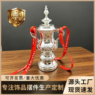 Ӣ���m�㿂����܊����FA Cup�����ِ���������ղ�Ʒ���Լo��Ʒ