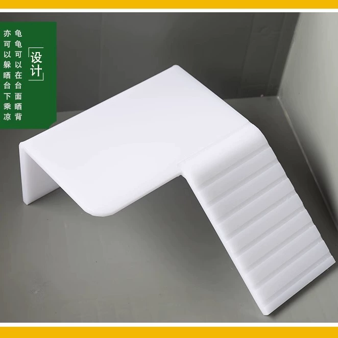 Лестница для черепах, платформа для загара черепахи, платформа для восхождения черепахи, платформа для отдыха черепахи, травяная черепаха, бразильская черепаха, платформа для ландшафтного дизайна в резервуаре для черепах