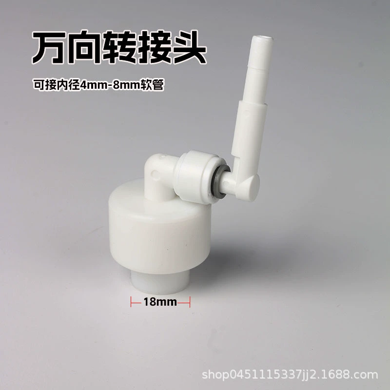 Handheld modified food silicone