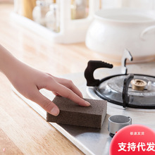 {׽ɰ坍Nħ 偵׽nɰd