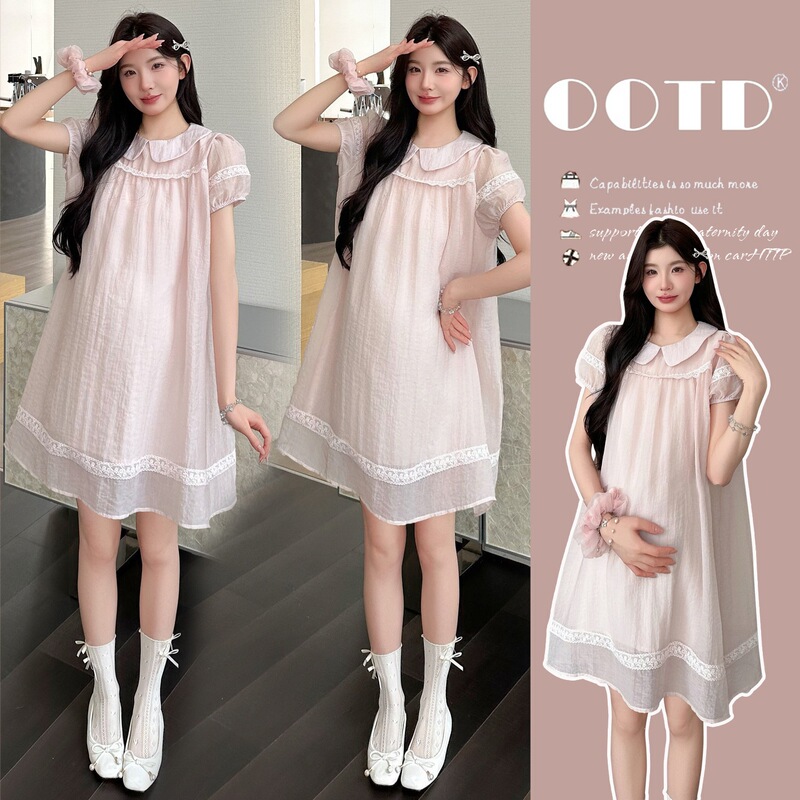 Real Shot of 2026 Maternity Dress Summer Outfit with Doll Collar, Loose and Sweet Lace Splicing Chiffon Maternity Dress Real Shot of 2026 Maternity Dress Summer Outfit with Doll Collar, Loose and Sweet Lace Splicing Chiffon Maternity Dress