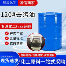 ȥ�nˮ������6̖120̖ȥ��ˮ���I��ע�ܙC������ϴ���������坍