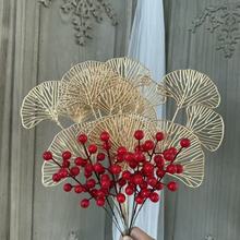 厂家批发新年仿真花扇叶红浆果喜庆用品福桶材料diy插花过年假花