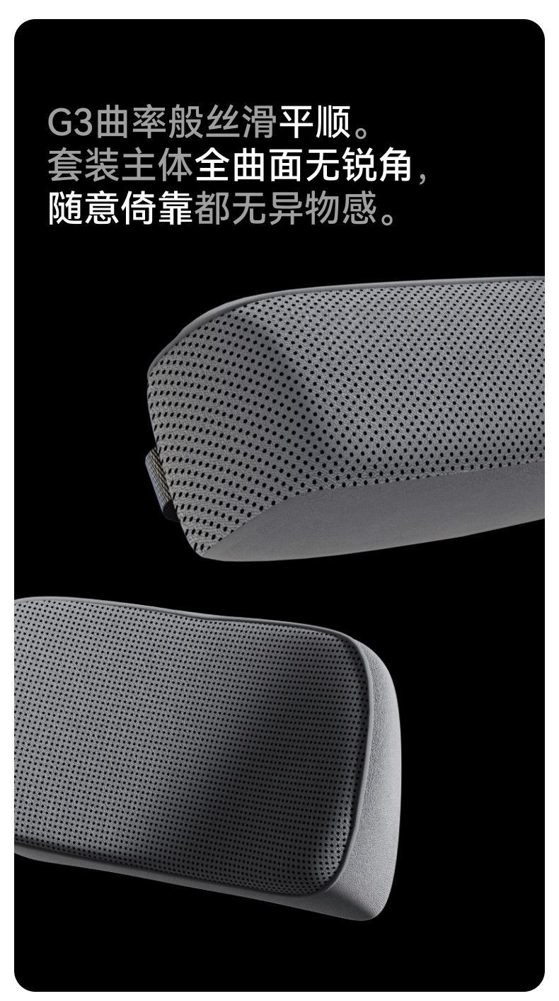 Suitable for AITO M6, same style as the mall's lumbar support, headrest, neck support, and waist support, car interior accessories, must-buy parts for new car modification